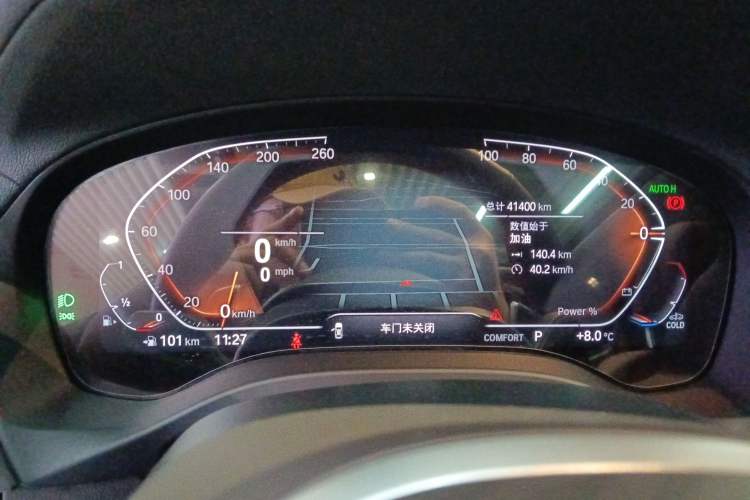 Used BMW X3 2023 xDrive30i Leading Model M Night Edition Package