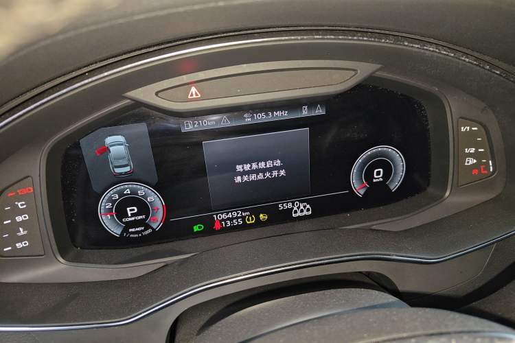 Used Audi A6L 2021 40 TFSI Luxury Dynamic Edition