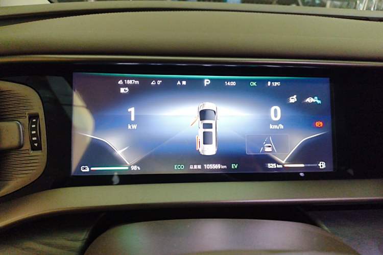 Used Denza D9 2022 DM-i 1040 Prestige Model