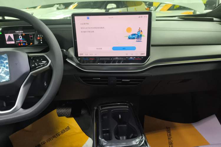 Used Volkswagen ID.4 CROZZ 2025 Pure Edition
