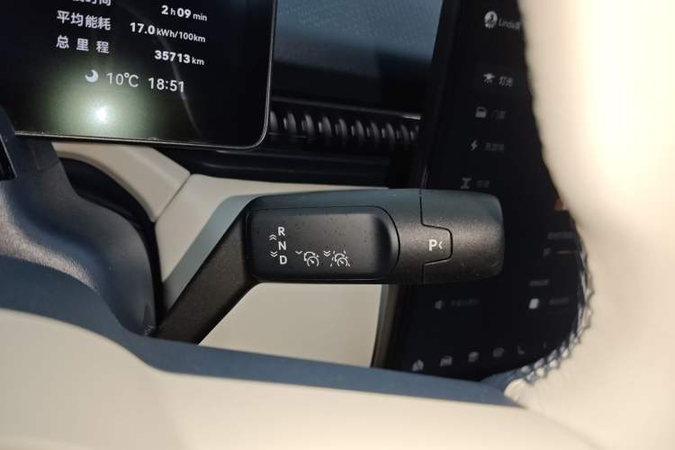 Used Zeekr X 2023 Four-Wheel Drive YOU Edition 4 Seats
