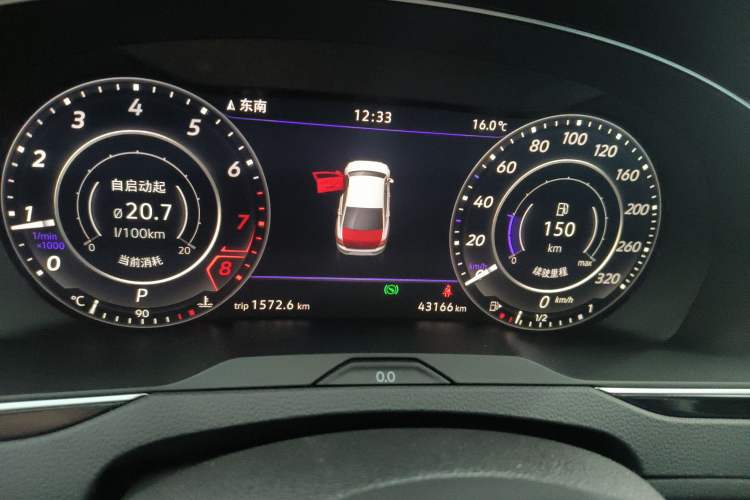 Used Volkswagen Magotan 2019 330TSI DSG Luxury Model China V Standard