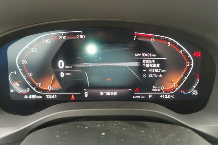 Used BMW X3 2020 xDrive28i Luxury Package
