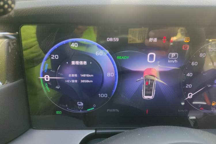 Used Hongqi HS7 PHEV 2024 2.0T PHEV Four-Wheel Drive Flagship Edition 6 Seats