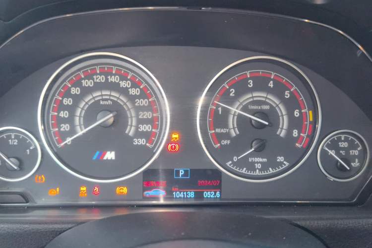 Used BMW 3 Series 2016 320Li Ambition Model
