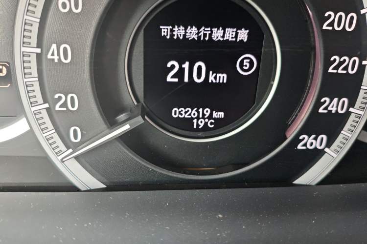 Used Honda Accord 2016 2.4L Zhi Rui Edition