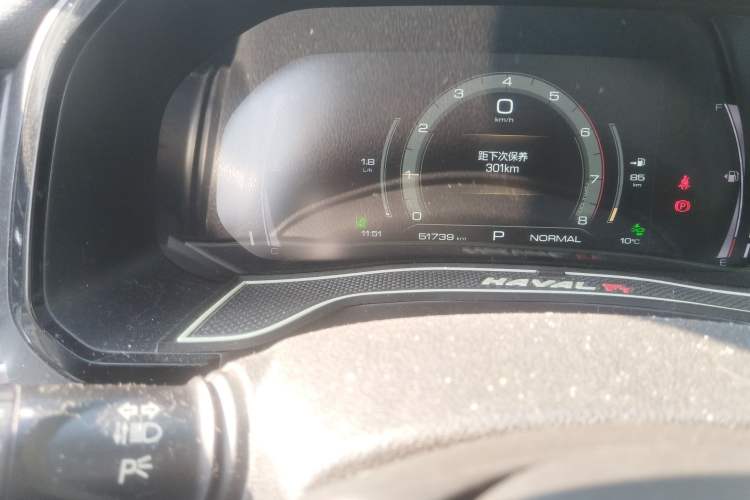 Used Haval F7 2019 2.0T Two-Wheel Drive i-Van China V standard
