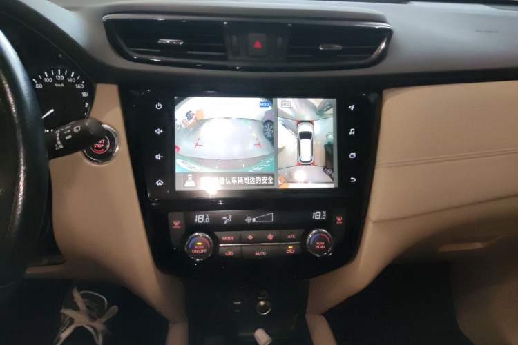 Used Nissan X-Trail 2020 2.0L XL ITS CVT 2WD SmartConnect Comfort Edition