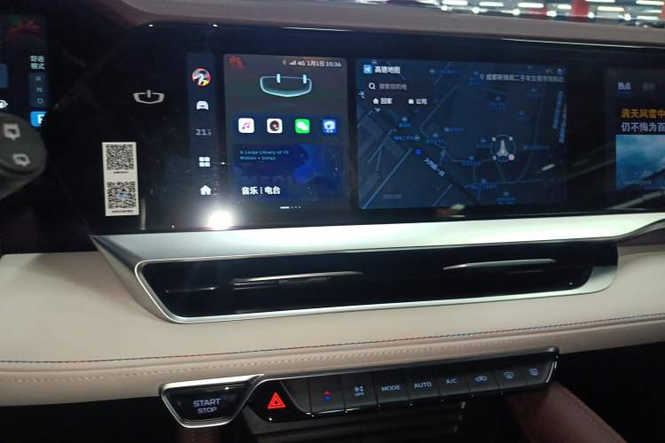 Used Geely Auto Monjaro L 2021 2.0TD High-Power Automatic All-Wheel-Drive Flagship Version
