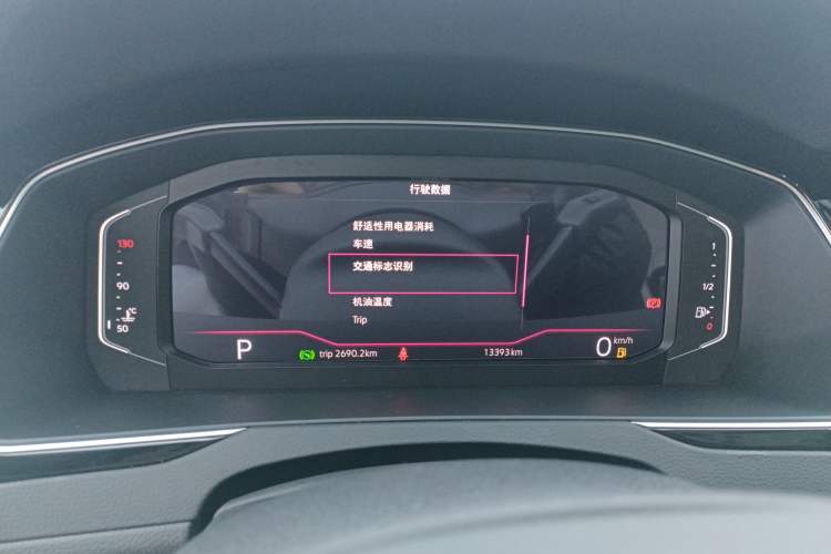 Used Volkswagen Magotan 2023 2 Million Units Commemorative Edition 330TSI DSG Luxury Version