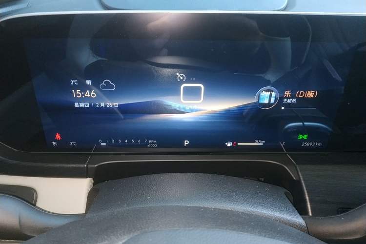 Used Buick GL8 2023 ES Lu Zun Comfort Model
