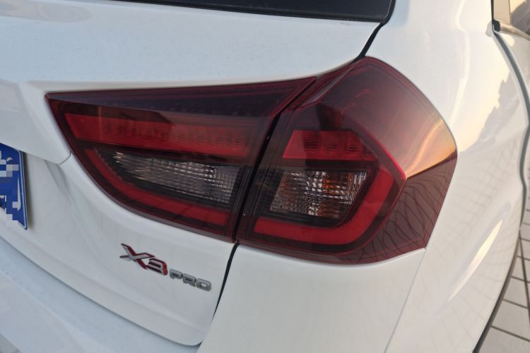 Used Geely Auto Vision X3 2021 PRO 1.5L CVT Deluxe Model
