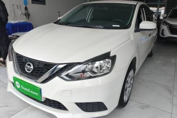 Used Nissan Sylphy 2021 Classic 1.6XE CVT Comfort Edition