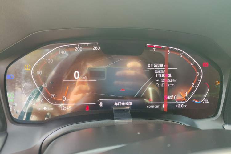 Used BMW 3 Series 2022 325Li M Sport Night Edition Package
