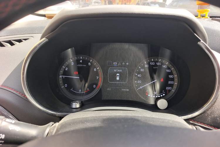 Used Changan CS55 2017 1.5T Manual Colorful Edition
