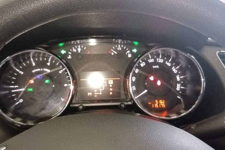 Used Peugeot 3008 2015 2.0L Automatic Classic Edition