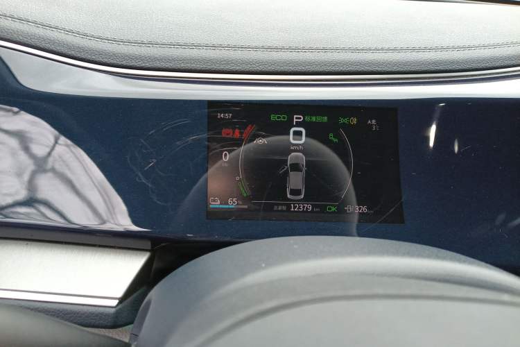 Used BYD Qin PLUS 2021 EV 610KM Navigation Diamond Edition