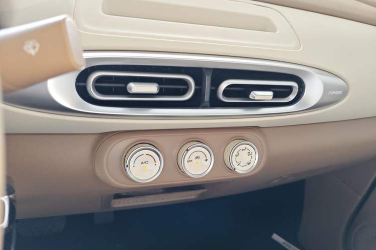 Used Wuling Hongguang MINIEV 2025 Four-Door Version Advanced Edition
