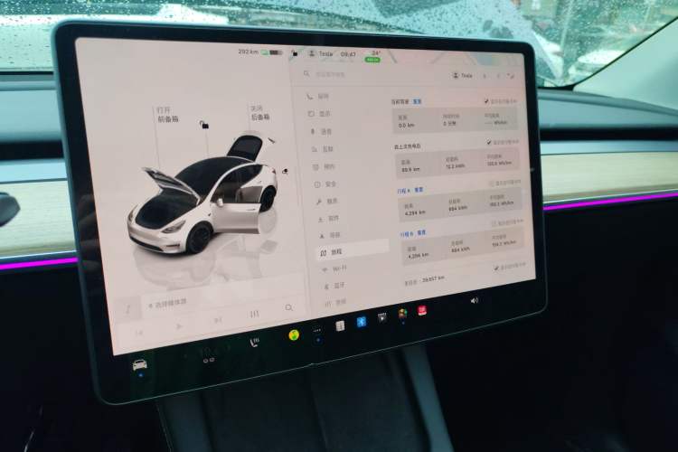 Used Tesla Model Y 2022 Revised Version Rear-Wheel Drive
