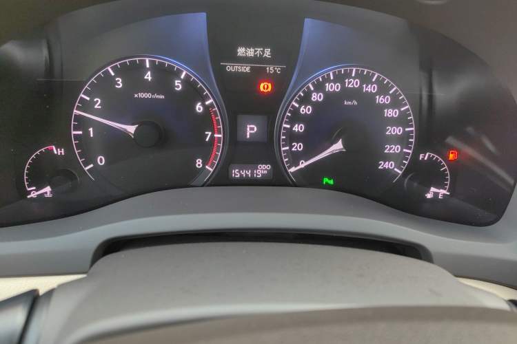 Used Lexus RX Classic 2013 270 Elegant Edition
