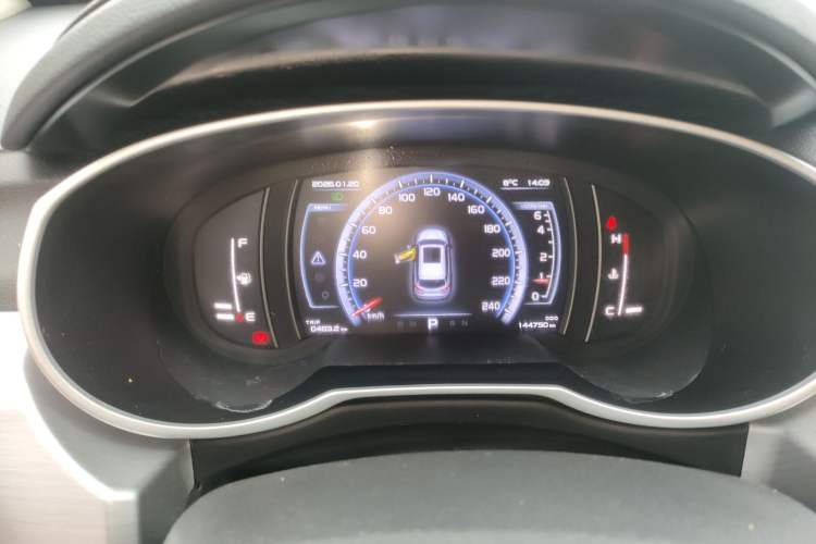 Used Geely Auto Emgrand X7 Sport 2016 1.8TD Automatic Smart Connectivity Version