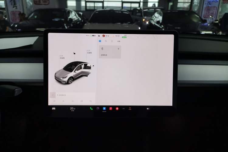 Used Tesla Model Y 2021 Standard Range Rear-Wheel Drive Version
