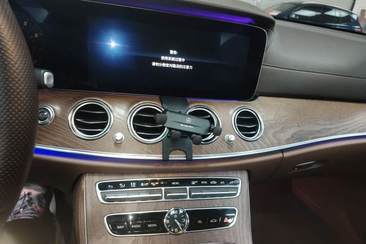 Used Mercedes-Benz E-Class 2017 E 300 L Luxury Model