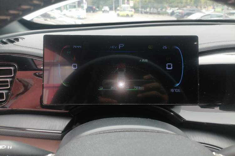 Used BYD Qin PLUS 2023 Champion Edition DM-i 55KM Leading Model
