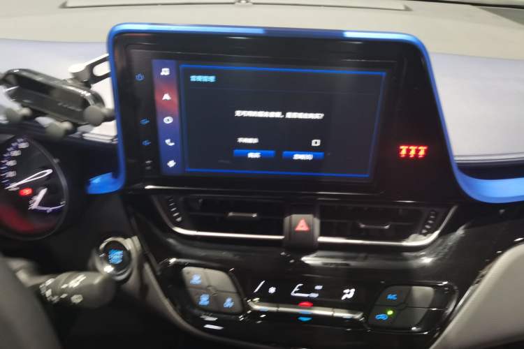 Used Toyota C-HR 2021 2.0L Luxury Edition
