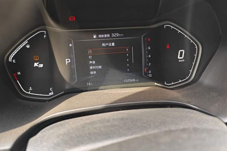 Used Kia K3 2019 1.5L CVT Smart Connectivity Version
