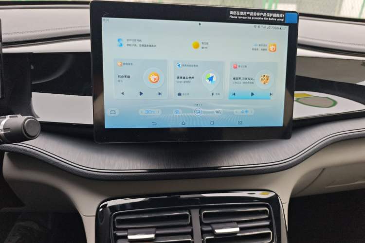 Used BYD Qin PLUS 2024 HONOR Edition DM-i 55KM Leading Model
