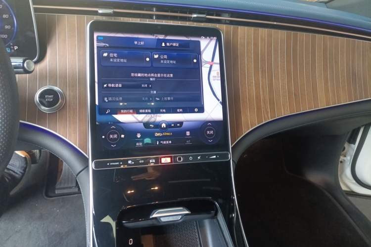 Used Mercedes-Benz EQE 2022 350 Luxury Edition