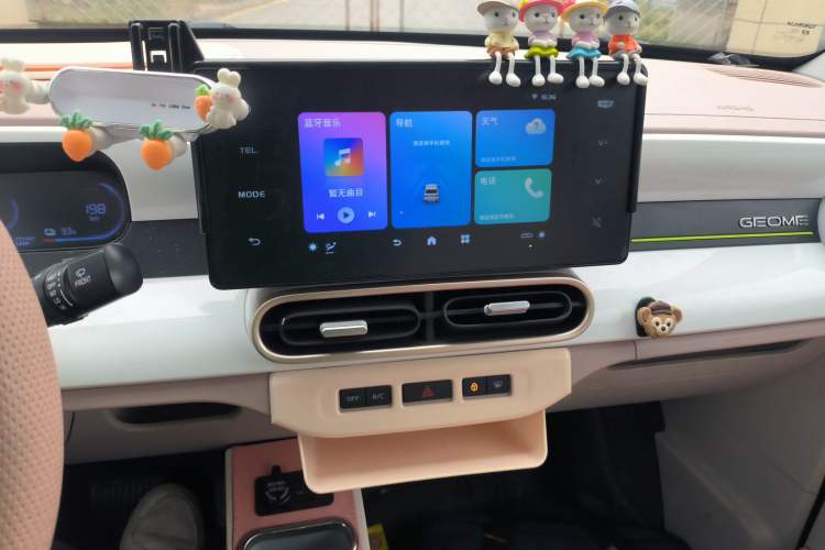 Used Geely Galaxy Panda 2025 210 km – Yuanqi Bear