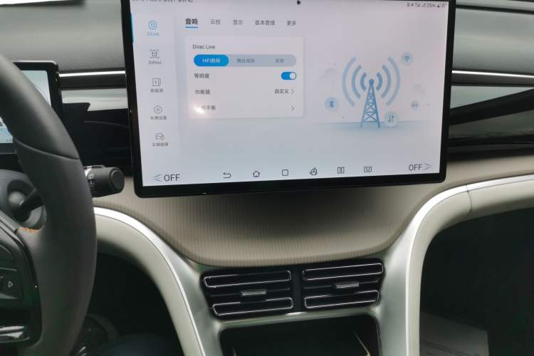 Used BYD Song Pro New Energy 2023 Champion Edition DM-i 110KM Excellence Model
