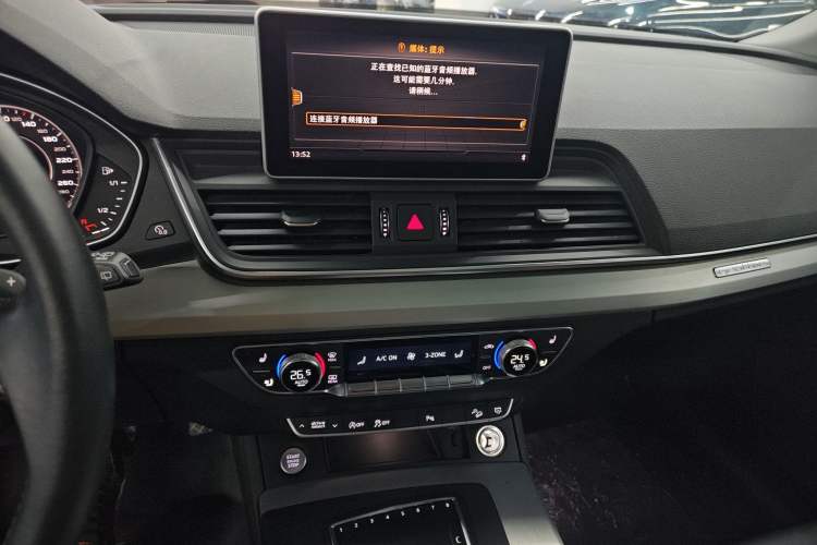 Used Audi Q5L 2020 40 TFSI Prestige Fashion Edition