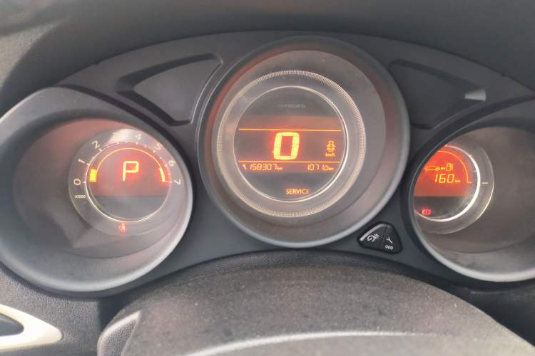 Used Citroen C4L 2015 1.8L Automatic Luxury Edition