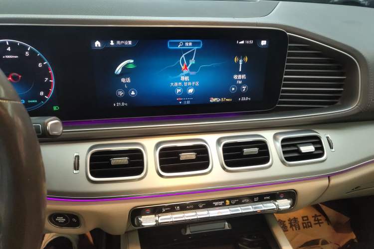 Used Mercedes-Benz GLE 2020 Restyled GLE 450 4MATIC Dynamic Edition
