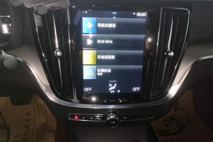 Used Volvo S60 2022 B4 Zhiyi Luxury Edition
