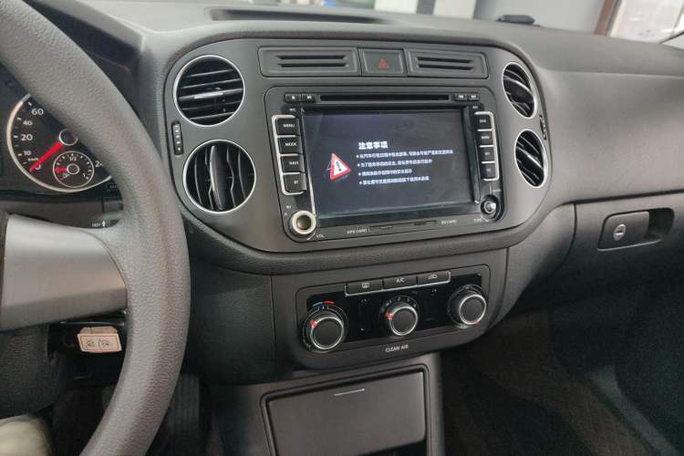 Used Volkswagen Tiguan 2016 300TSI Manual Two-Wheel Drive Trend Edition