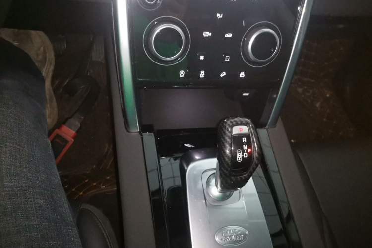 Used Land Rover Discovery Sport 2020 200 PS Family Edition
