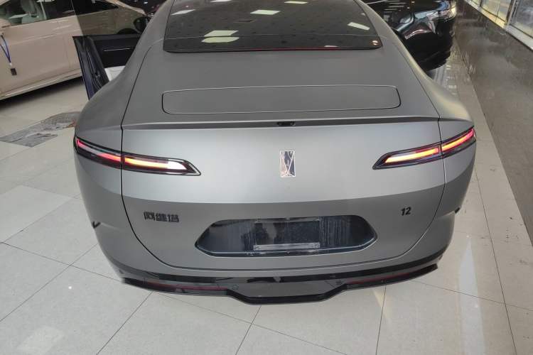 Used  12 2025 Max Extended-Range Edition
