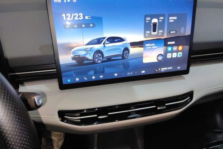 Used Bestune Yueyi 03 2025 565km Enjoy Edition
