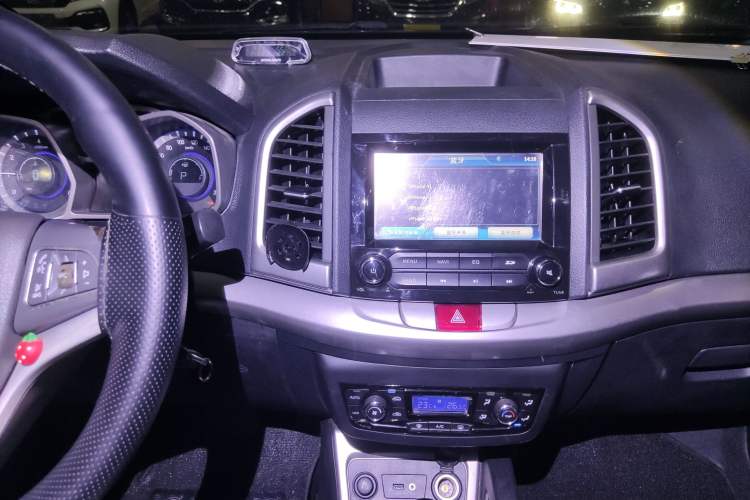 Used  Refine S3 2014 1.5L CVT Luxury Smart Model
