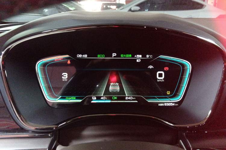 Used BYD Han 2020 EV Long-Range Luxury Model