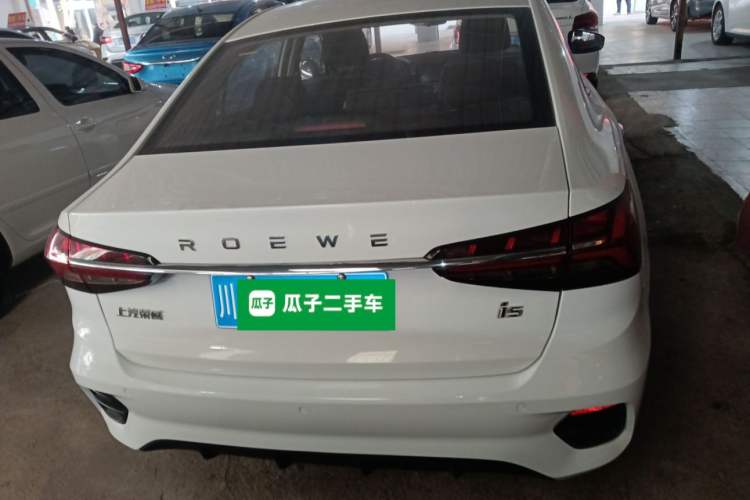 Used Roewe i5 2021 1.5L CVT Platinum Edition
