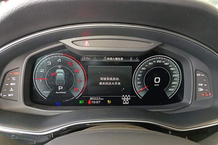 Used Audi Q7 2023 55 TFSI quattro S line Sport Edition