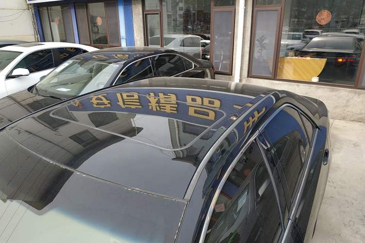 Used Toyota Camry 2015 2.0G Premier Edition