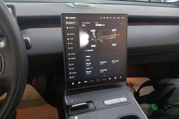 Used Nio ET5T 2024 75kWh Touring
