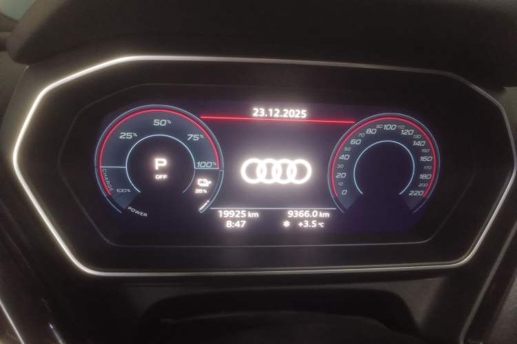 Used Audi Q4 e-tron 2022 40 e-tron First Edition
