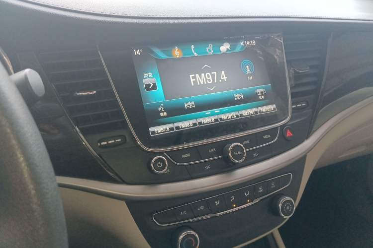 Used Buick Verano 2018 Sedan 15S Automatic Leading Model